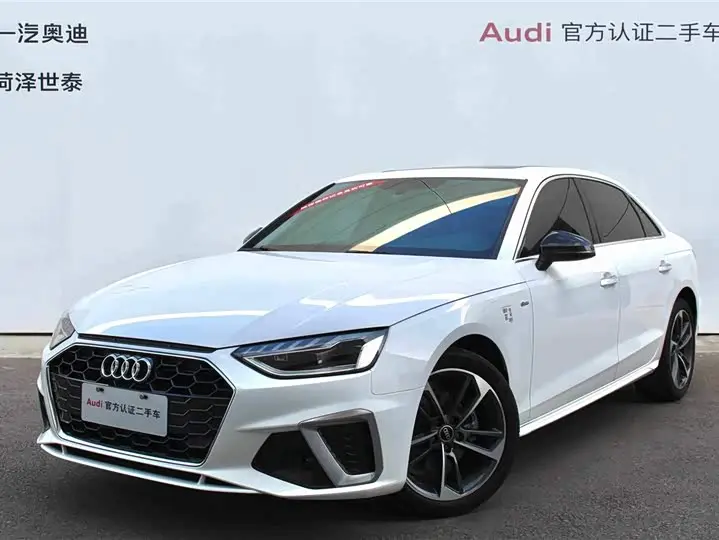 Audi A4L 2023, арт. CN-3647312 — фото 1