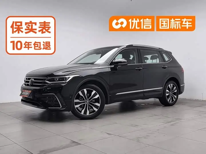 Volkswagen Tiguan L Pro 2024, арт. CN-3647607 — фото 1