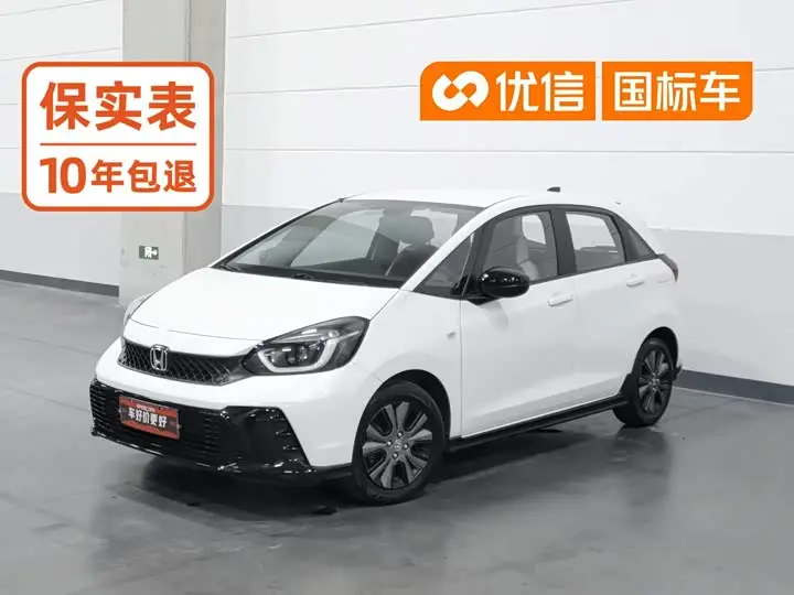 Honda Fit 2023, арт. CN-3647686 — фото 1