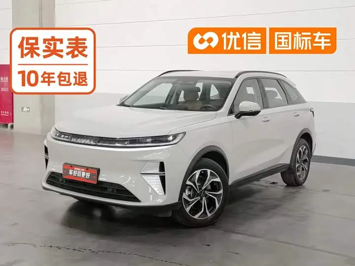 Haval H7 Hybrid 2025, фото из объявления