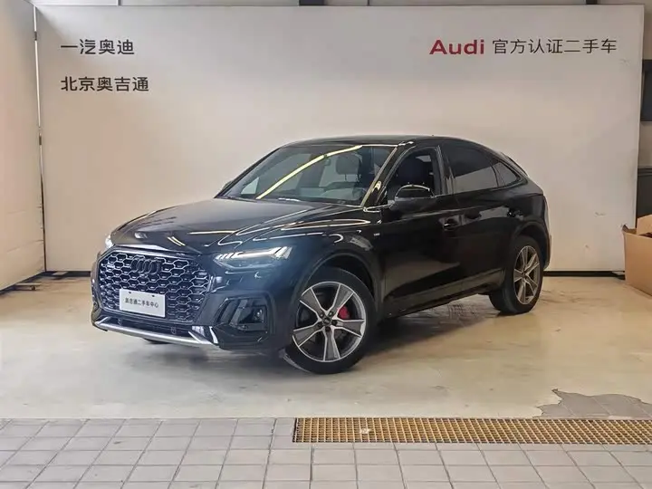 Audi Q5L Sportback 2022, арт. CN-3648039 — фото 1