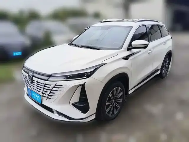 Changan CS75 Plus 2023, арт. CN-3648289 — фото 1