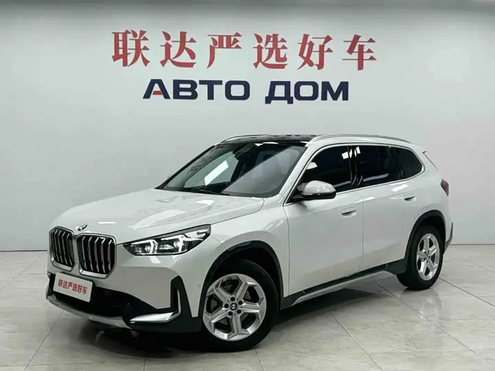 BMW X1 2023, арт. CN-3648450 — фото 1