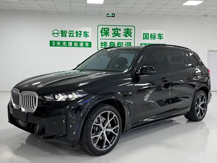 BMW X5 2026, арт. CN-3649384 — фото 1