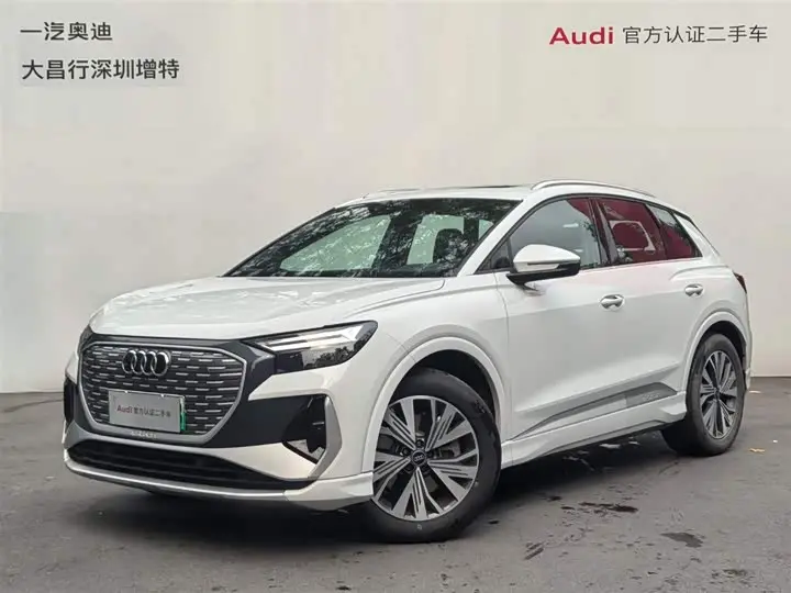 Audi Q4 e-tron 2024, арт. CN-3650041 — фото 1