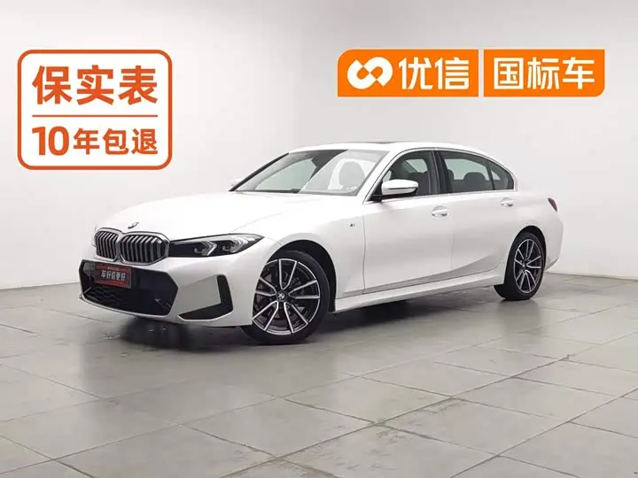 BMW 3 Series 2024, арт. CN-3650235 — фото 1