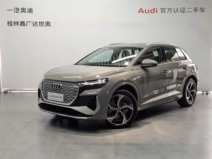 Audi Q4 e-tron 2024, арт. CN-3650366 — фото 1