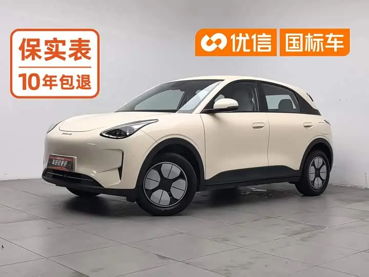 Geely Galaxy Geome 2026, арт. CN-3650708 — фото 1