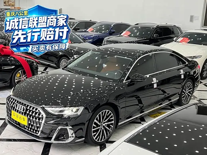 Audi A8 2024, арт. CN-3650776 — фото 1