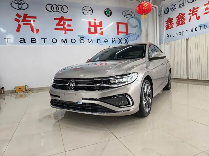 Volkswagen Bora 2023, арт. CN-3650964 — фото 1