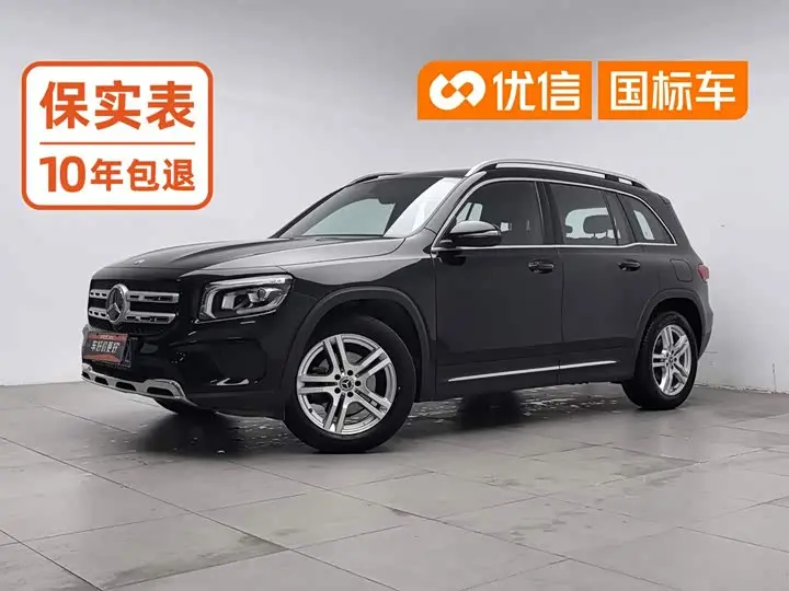 Mercedes-Benz GLB-Class 2023, арт. CN-3651293 — фото 1