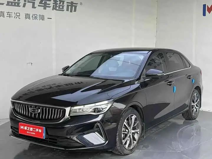 Geely Emgrand 2022, арт. CN-3651720 — фото 1