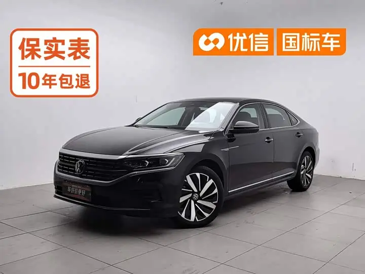 Volkswagen Passat 2023, арт. CN-3651739 — фото 1