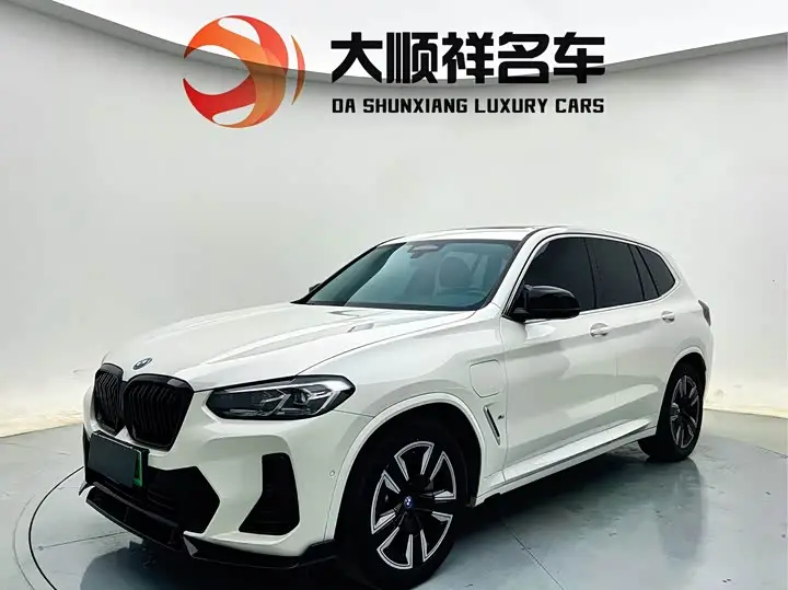 BMW iX3 2022, арт. CN-3652106 — фото 1