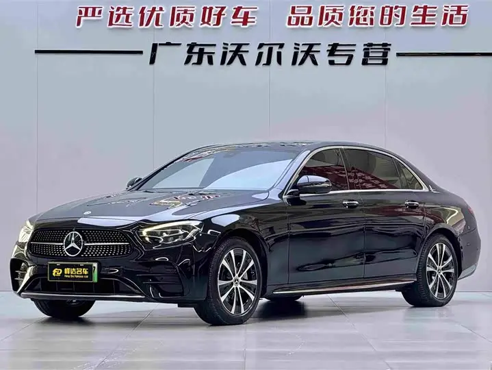 Mercedes-Benz E-Class Hybrid 2022, арт. CN-3652309 — фото 1
