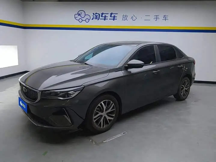 Geely Emgrand 2023, арт. CN-3652874 — фото 1