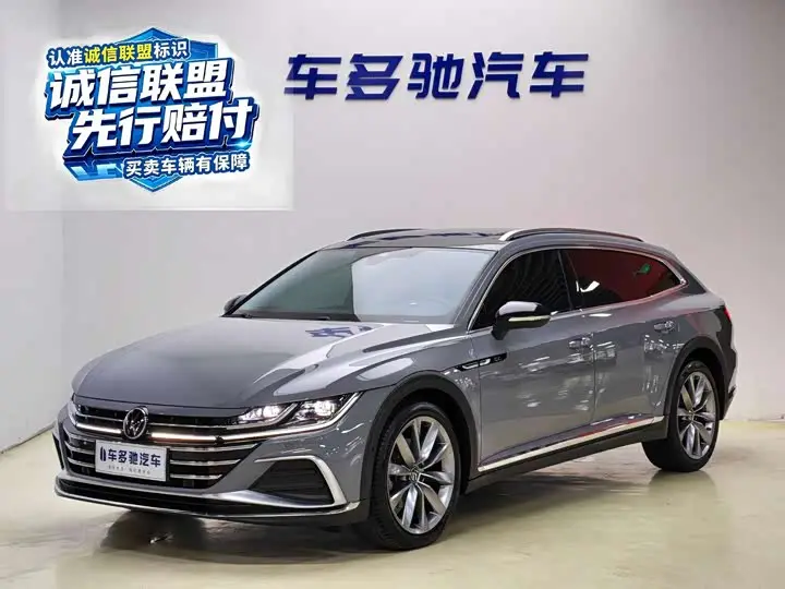Volkswagen CC 2023, арт. CN-3653189 — фото 1