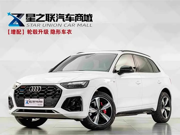 Audi Q5L 2025, арт. CN-3653232 — фото 1