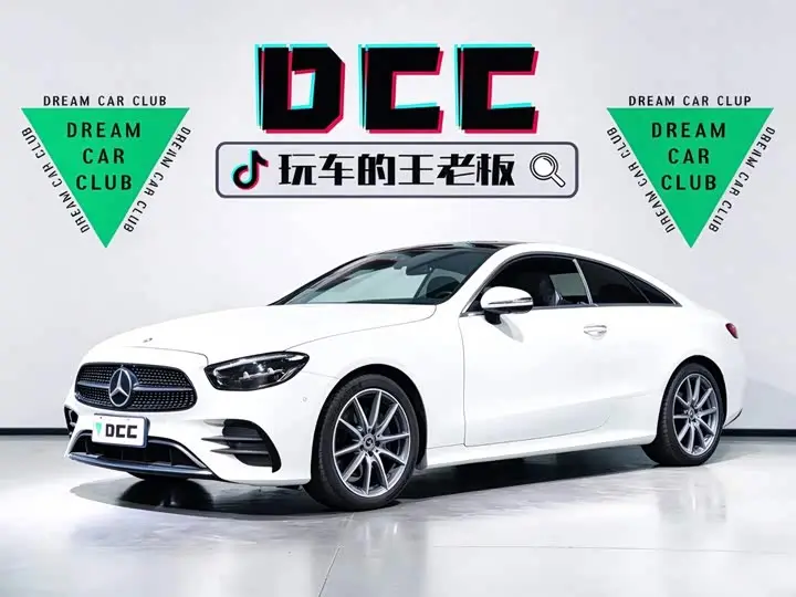 Mercedes-Benz E-Class 2023, арт. CN-3653444 — фото 1