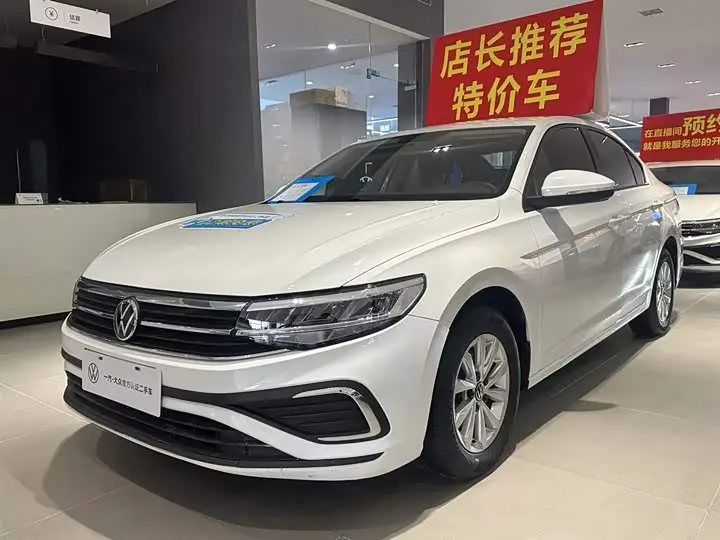 Volkswagen Bora 2023, арт. CN-3653461 — фото 1