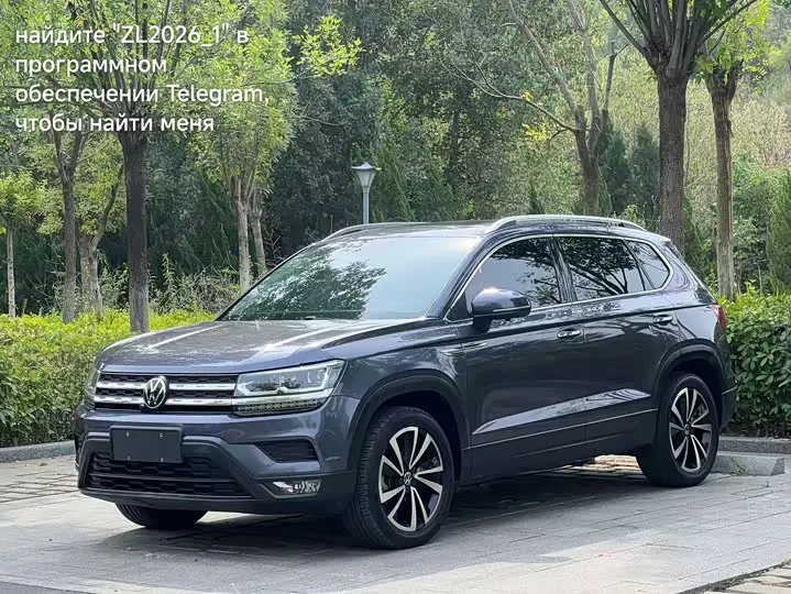Volkswagen Tharu 2022, арт. CN-3654276 — фото 1