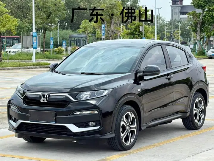 Honda XR-V 2021, арт. CN-3654728 — фото 1