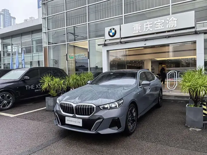 BMW 5 Series 2024, арт. CN-3654874 — фото 1