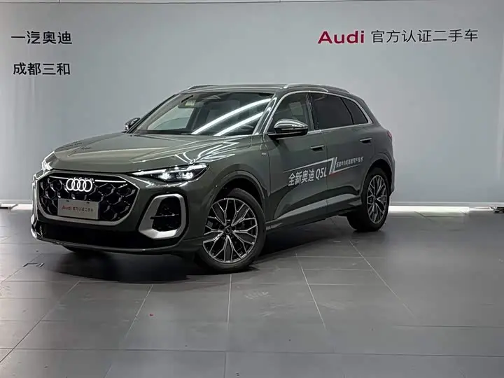 Audi Q5L 2026, арт. CN-3654987 — фото 1