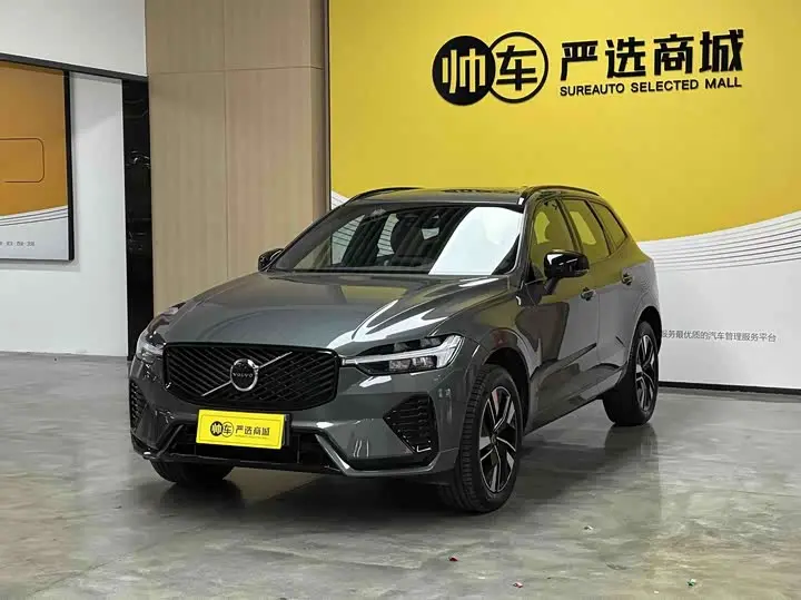 Volvo XC60 2026, арт. CN-3655150 — фото 1
