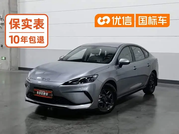 BYD Seal 05 DM-i Hybrid 2025, арт. CN-3655152 — фото 1