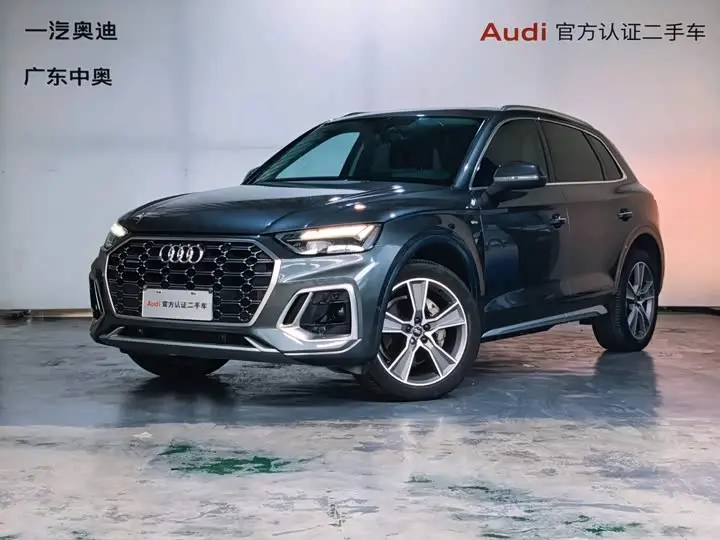Audi Q5L 2022, арт. CN-3655282 — фото 1