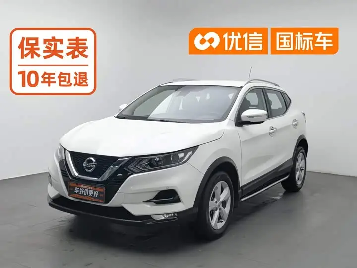 Nissan Qashqai 2022, арт. CN-3656173 — фото 1