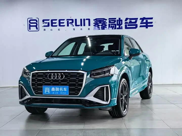 Audi Q2L 2022, арт. CN-3656603 — фото 1