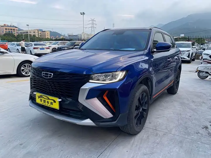 Geely Atlas 2022, арт. CN-3657012 — фото 1