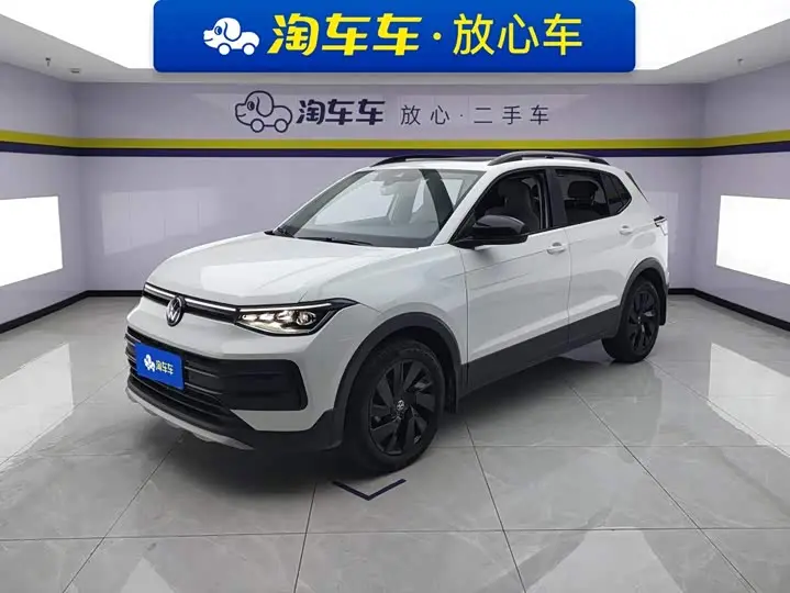 Volkswagen Tharu 2025, арт. CN-3657213 — фото 1