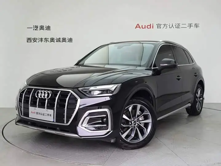 Audi Q5L 2022, арт. CN-3657723 — фото 1