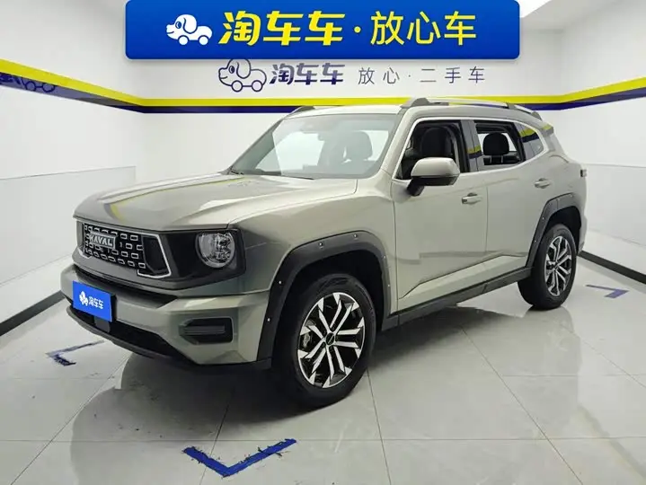 Haval H-Dog 2023, арт. CN-3657845 — фото 1
