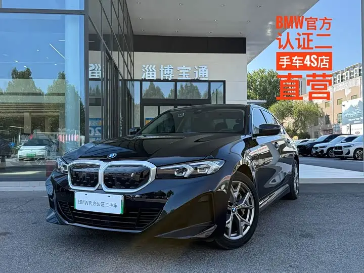 BMW i3 2022, арт. CN-3658023 — фото 1