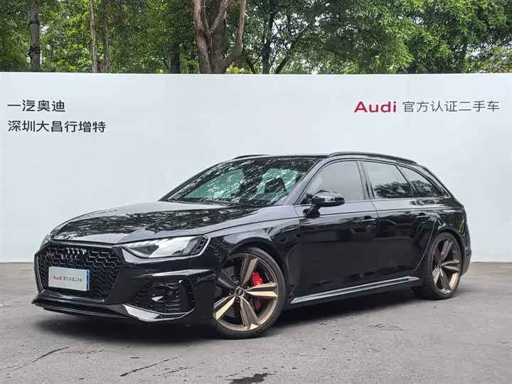 Audi RS 4 2024, арт. CN-3659300 — фото 1