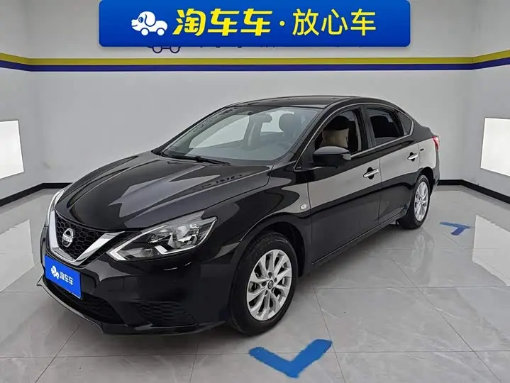 Nissan Sylphy 2024, арт. CN-3659592 — фото 1