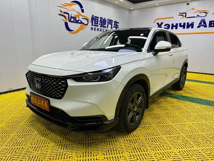 Honda XR-V 2023, арт. CN-3659634 — фото 1