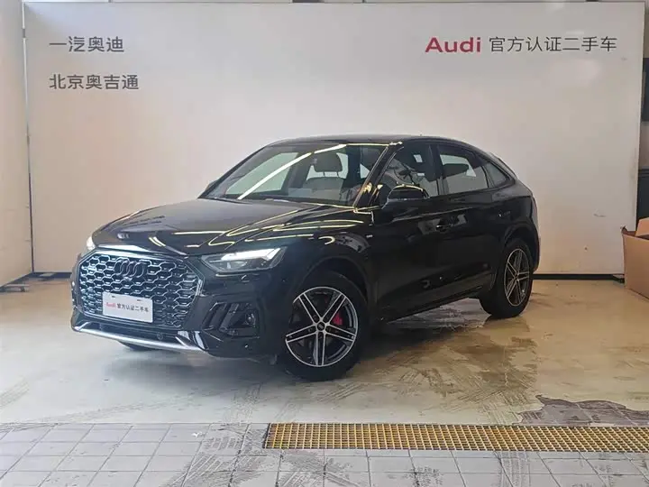 Audi Q5L Sportback 2023, арт. CN-3659772 — фото 1