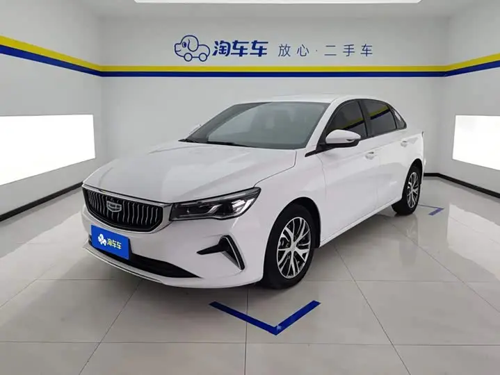 Geely Emgrand 2023, арт. CN-3660360 — фото 1