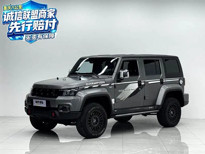BAIC Beijing BJ40 2023, арт. CN-3660439 — фото 1