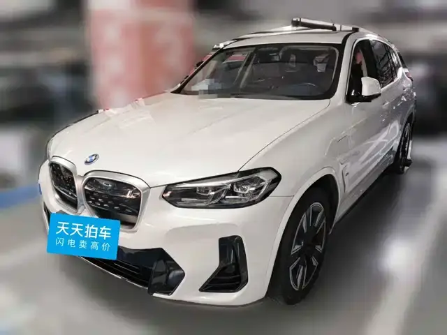 BMW iX3 2023, арт. CN-3660709 — фото 1