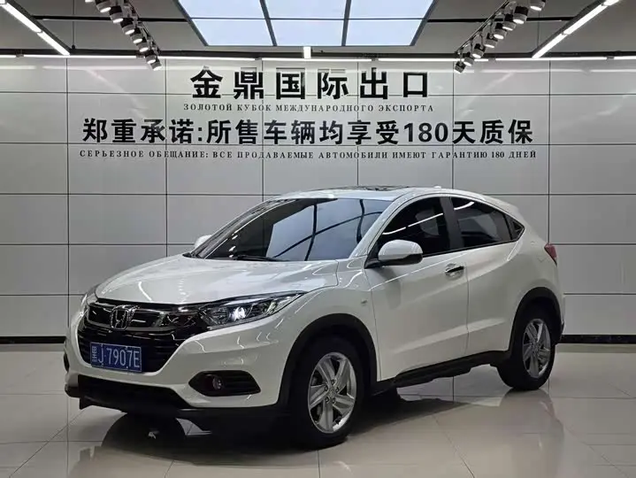 Honda Vezel 2022, арт. CN-3661545 — фото 1