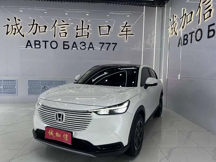 Honda Vezel 2023, арт. CN-3662248 — фото 1