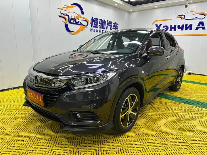 Honda Vezel 2022, арт. CN-3662739 — фото 1