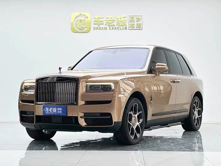 Rolls-Royce Cullinan 2020, арт. CN-3663306 — фото 1