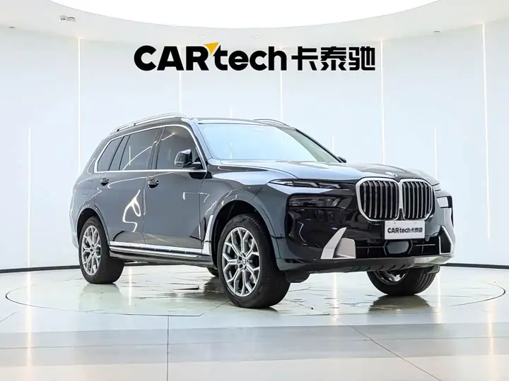 BMW X7 2023, арт. CN-3663338 — фото 1